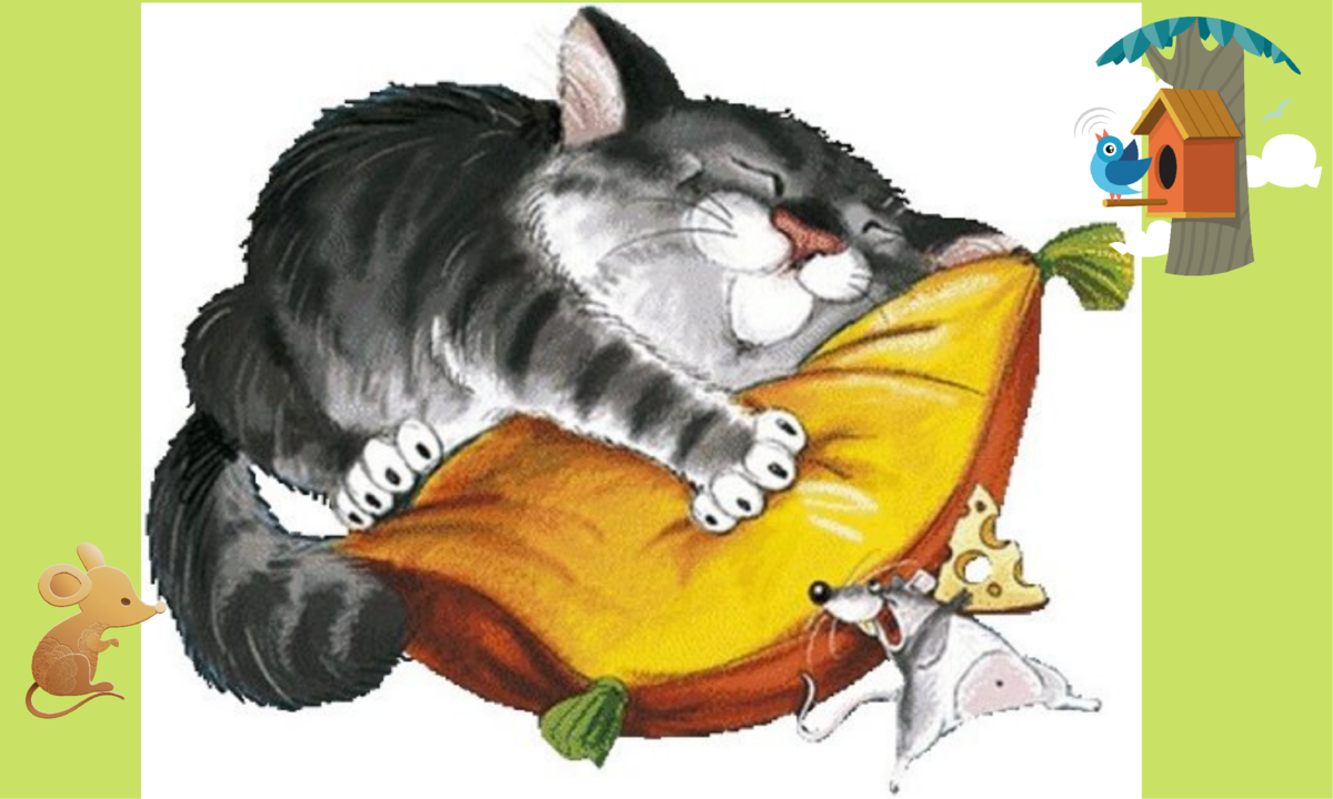 Медвежонок желает спокойной ночи