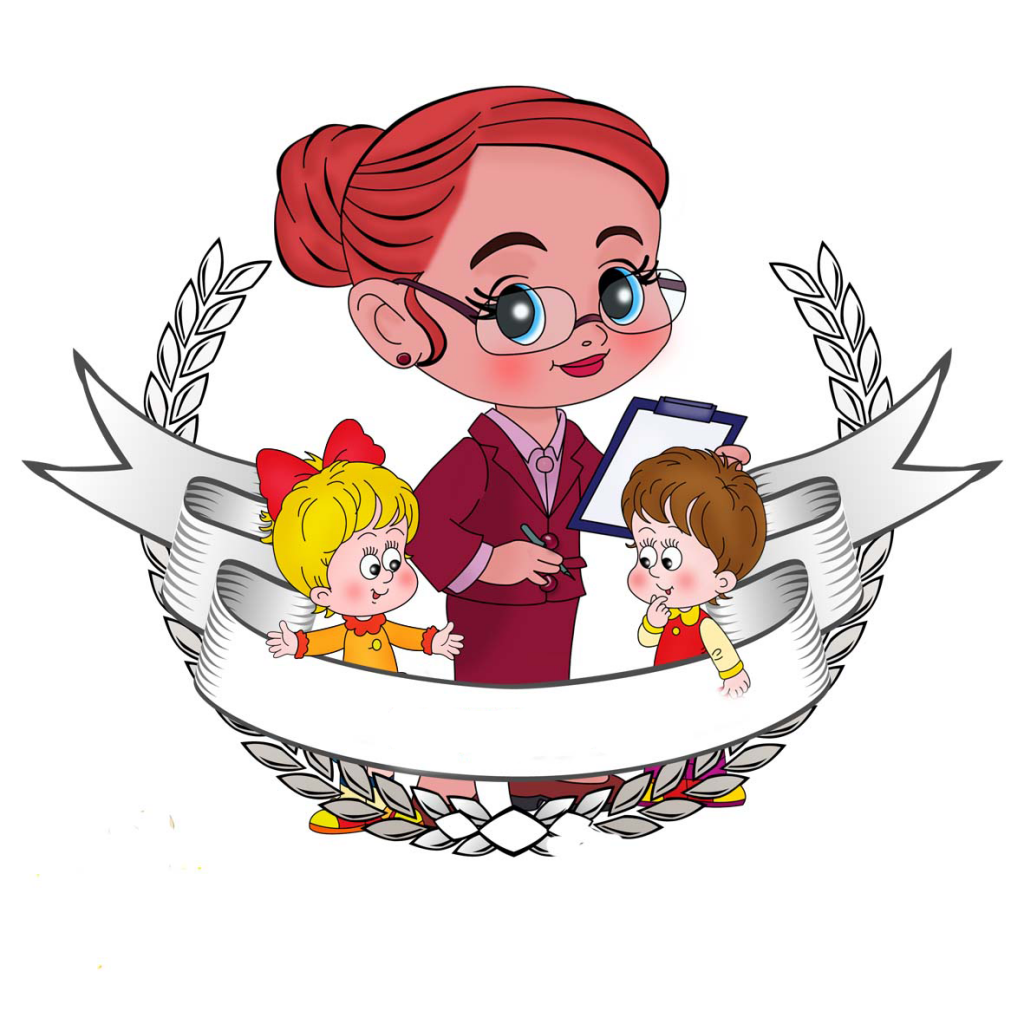 Значок воспитатель