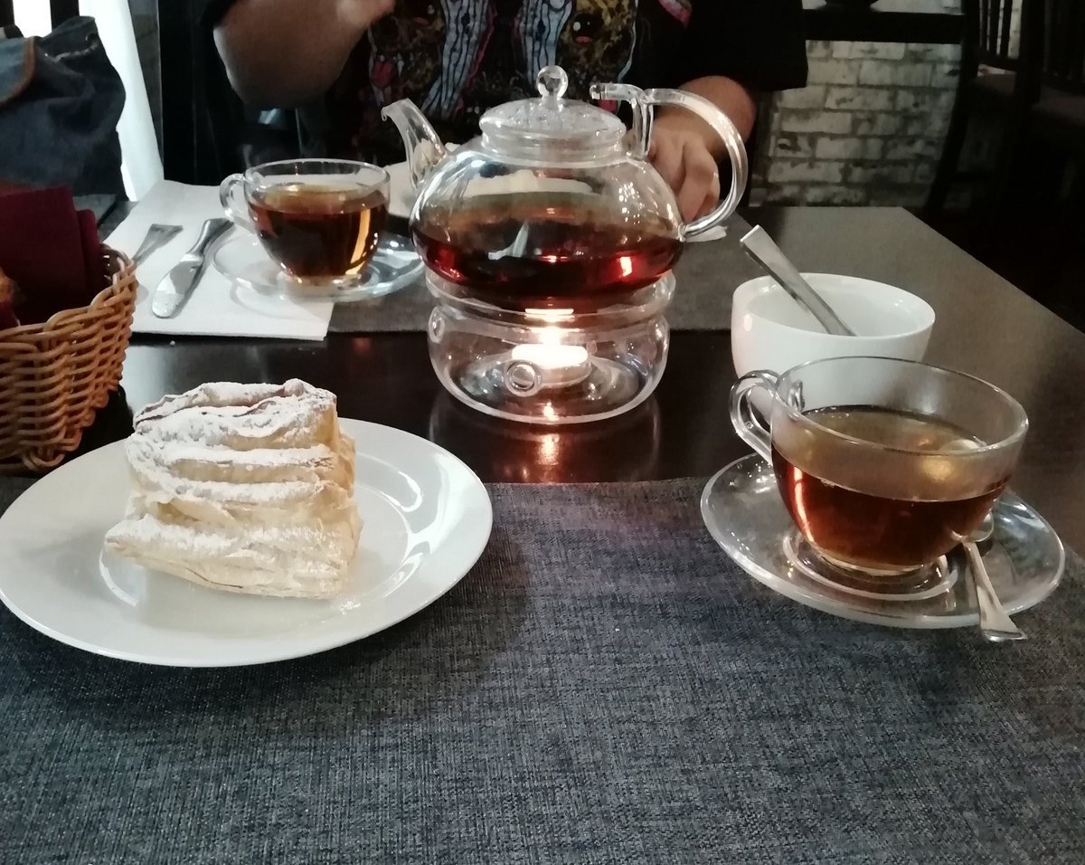 Современное чаепитие