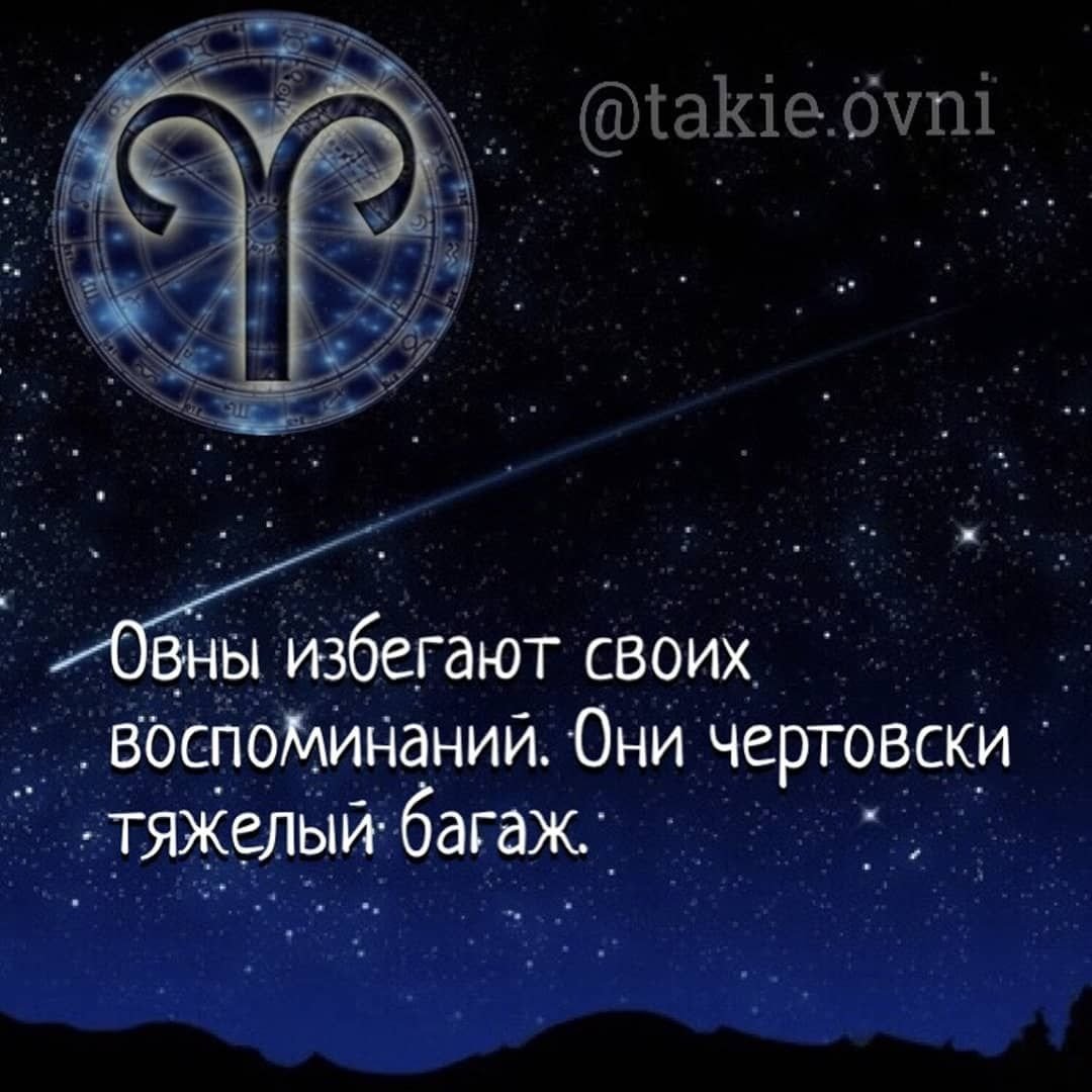 Барон баран