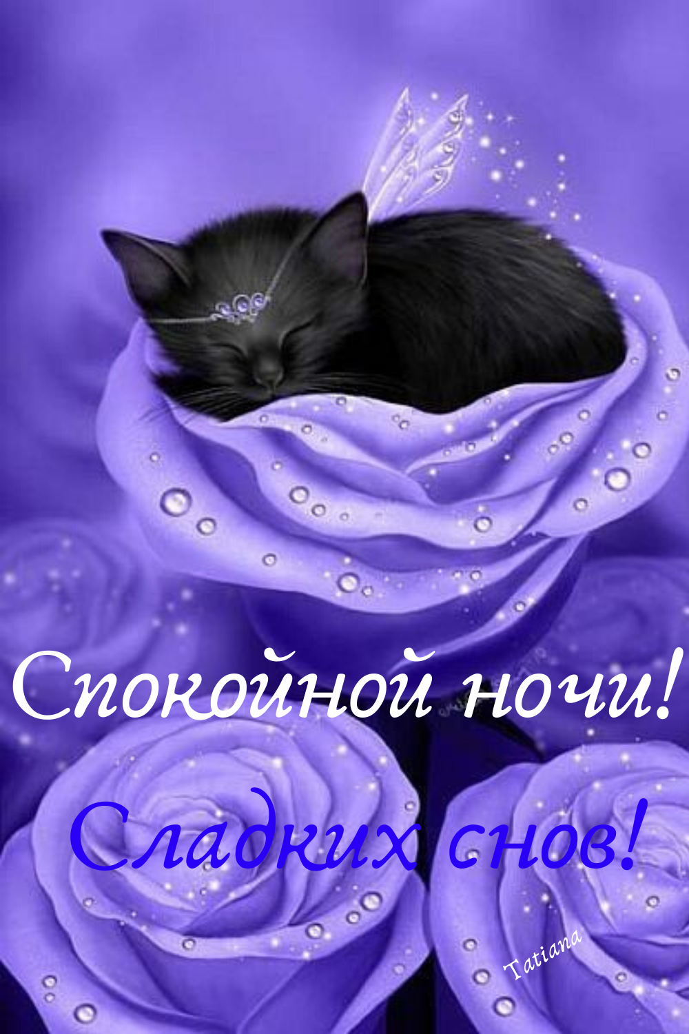 Картины Элины Эллис