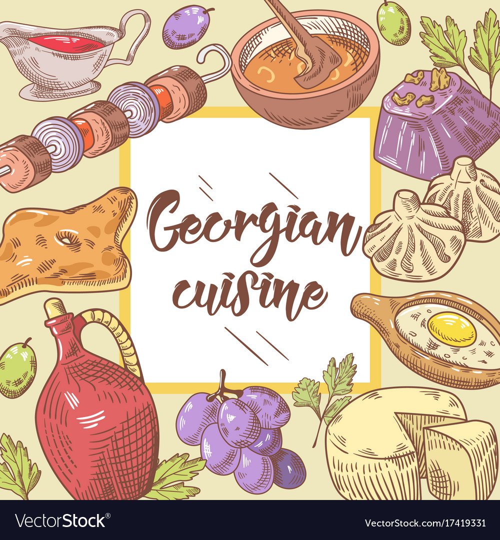 Грузинская кухня иллюстрация