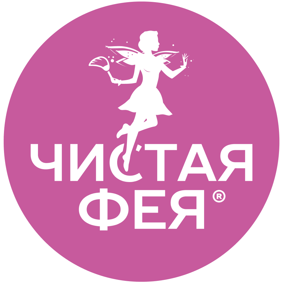 Чистая Фея клининговая компания
