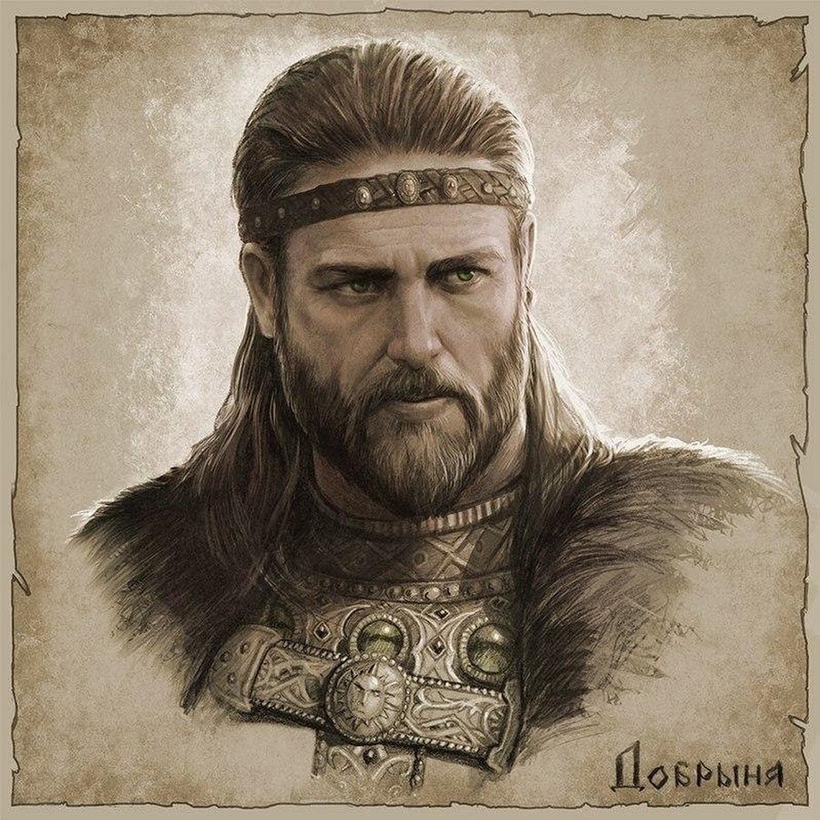 Всеволод Иванов художник Ведическая Русь