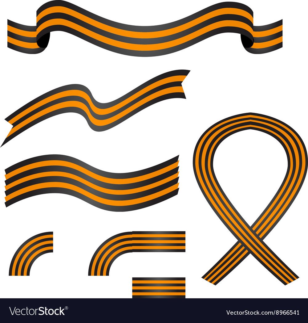 Георгиевская лента eps