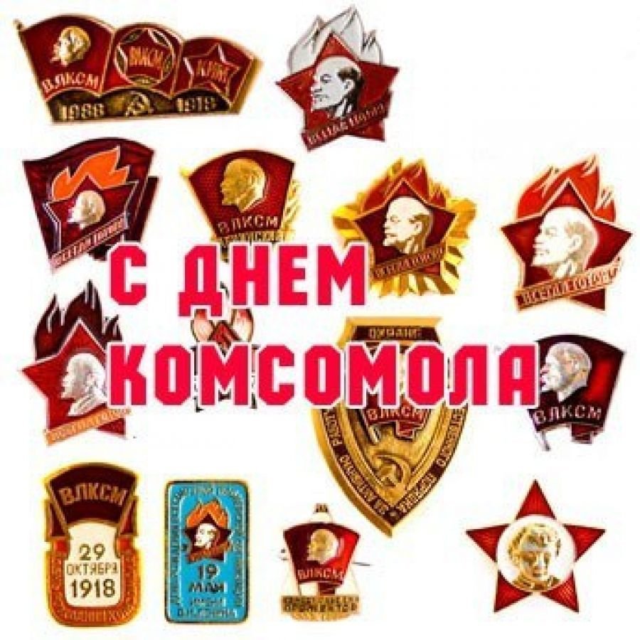 Советские плакаты про спорт