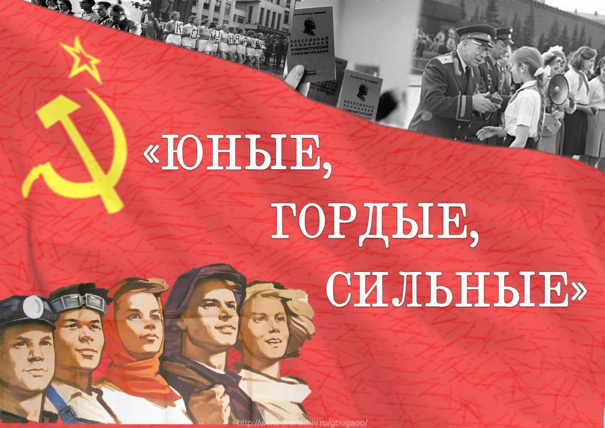 С днём Советской армии и военно-морского флота