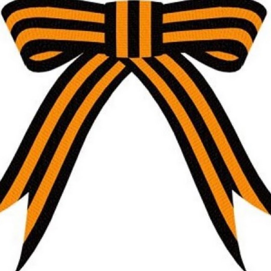 Звезда для гравировки на памятник