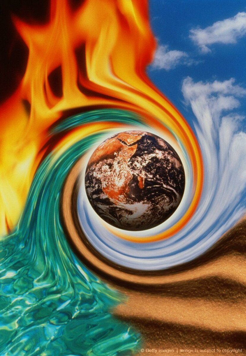 Стихии природы