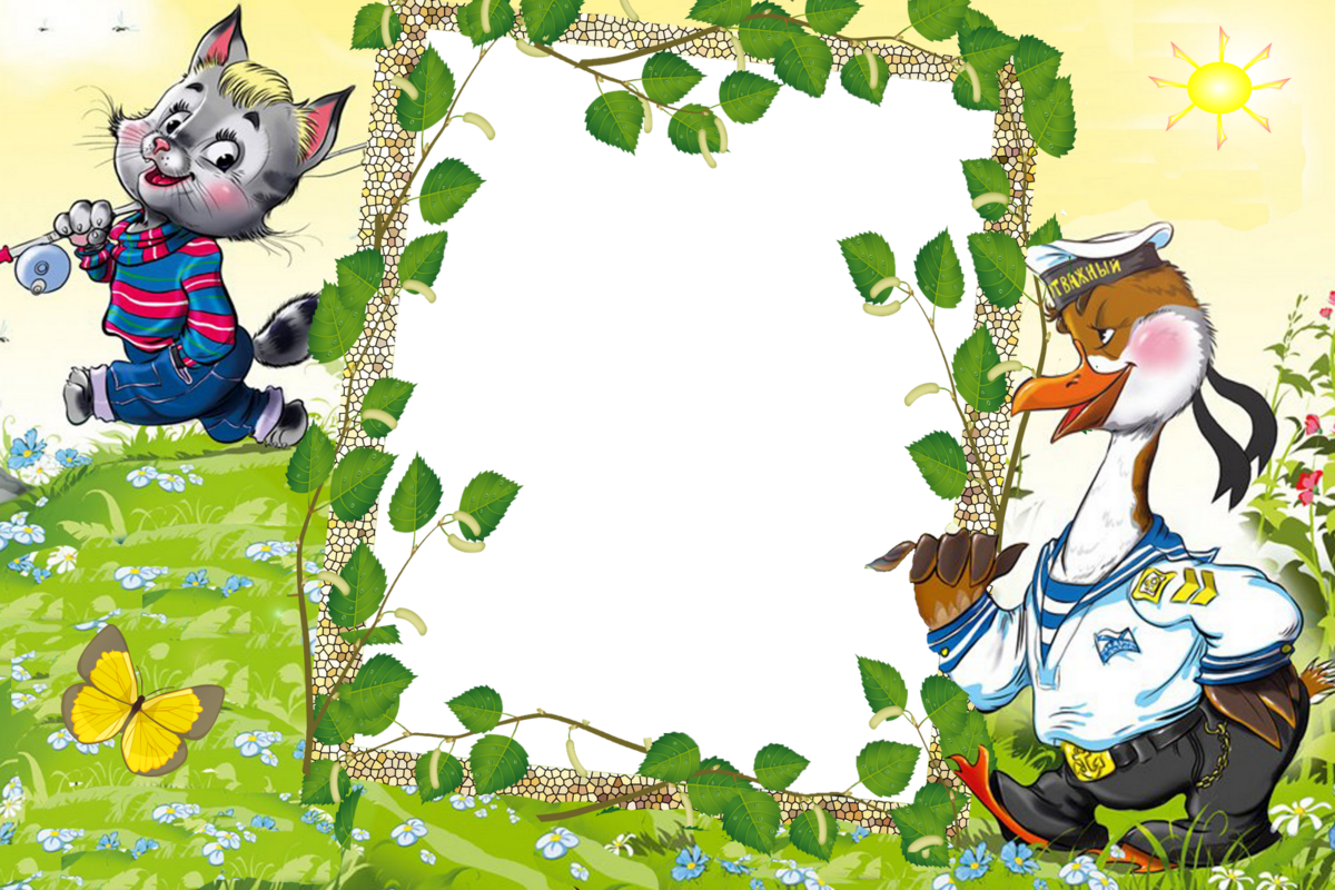 Сказки Пушкина викторина