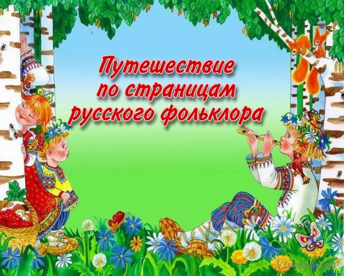 Книжные герои