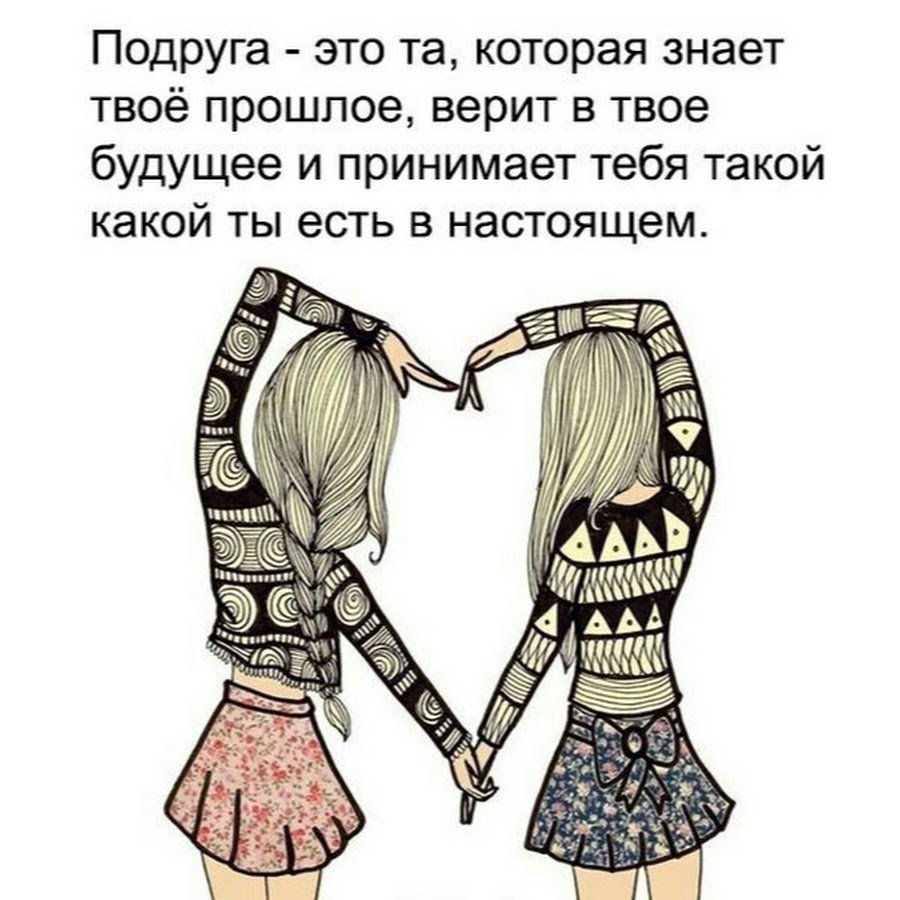 Пикчи с сердечками для выражения любви