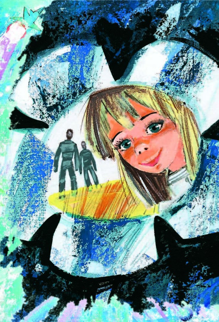 Диафильм Алиса Селезнева