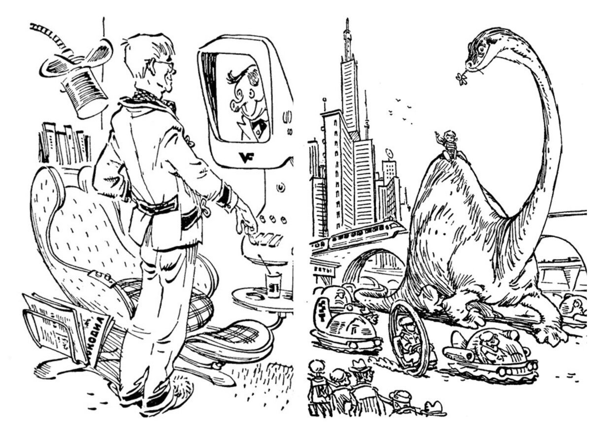 Диафильмы Кир Булычев приключения Алисы