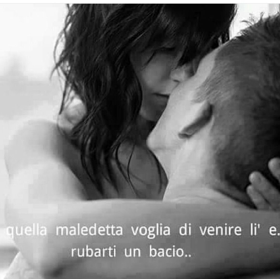 Нежные страстные объятия