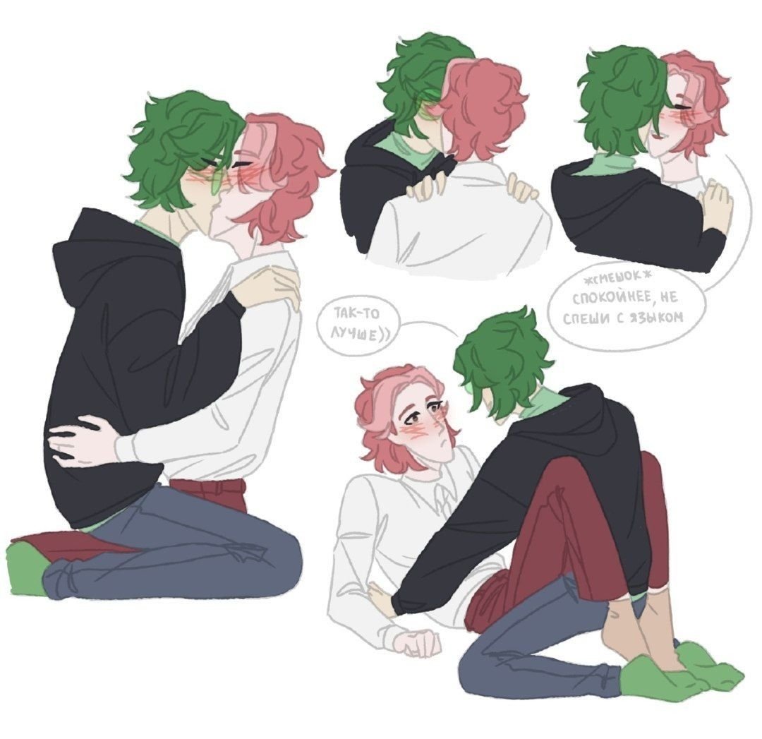 13 Карт вару и Феликс шип