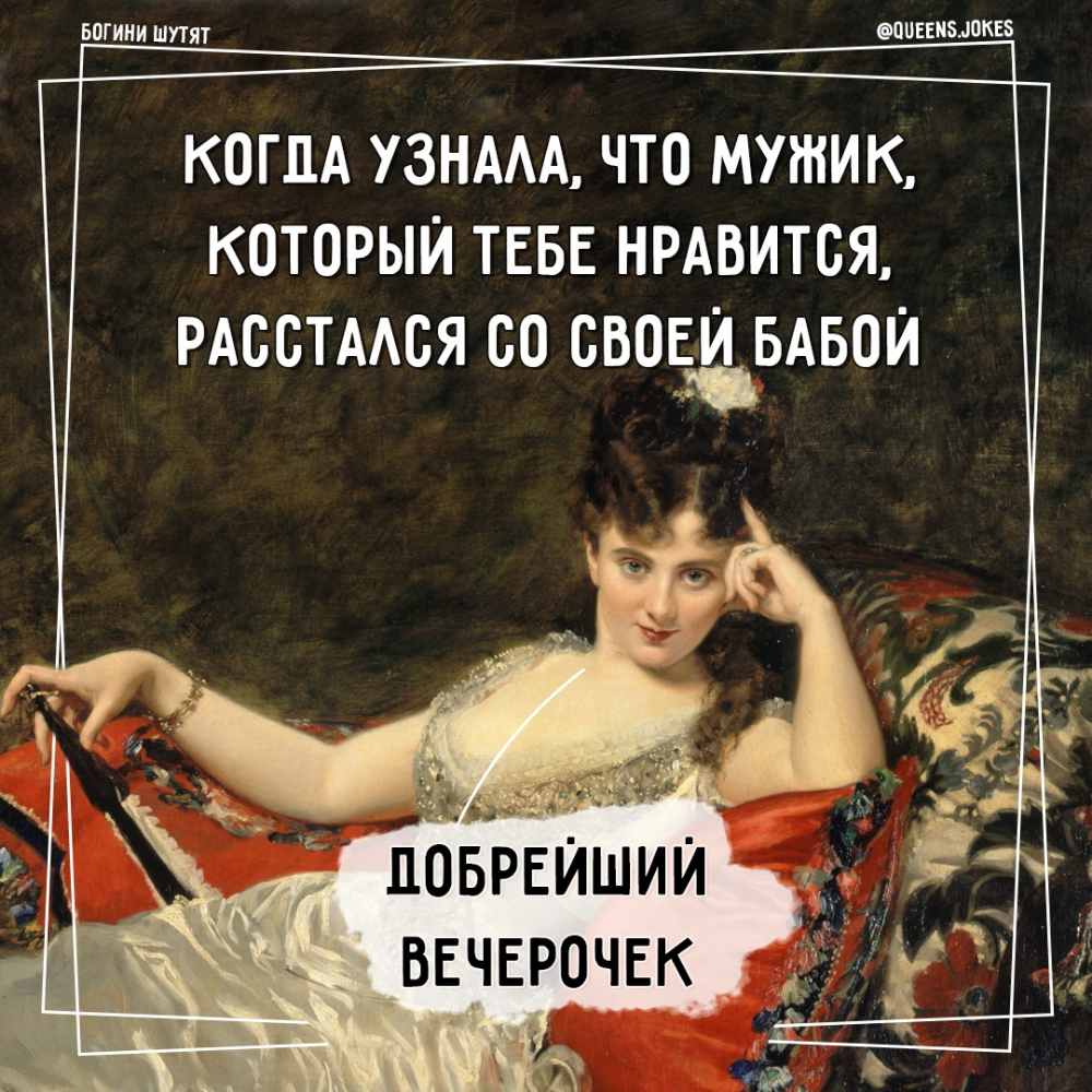 Венера богиня атрибуты