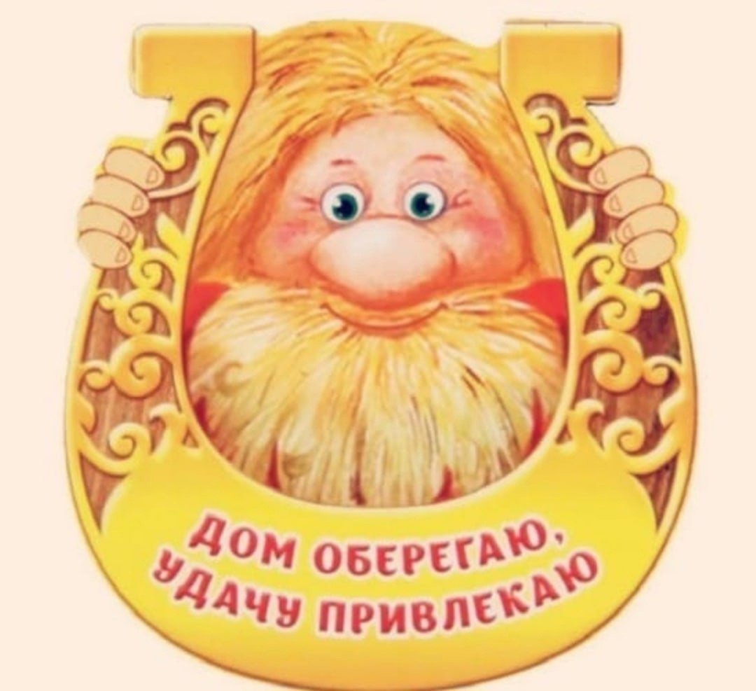 Картины Галины чувиляевой Солнечный ангел