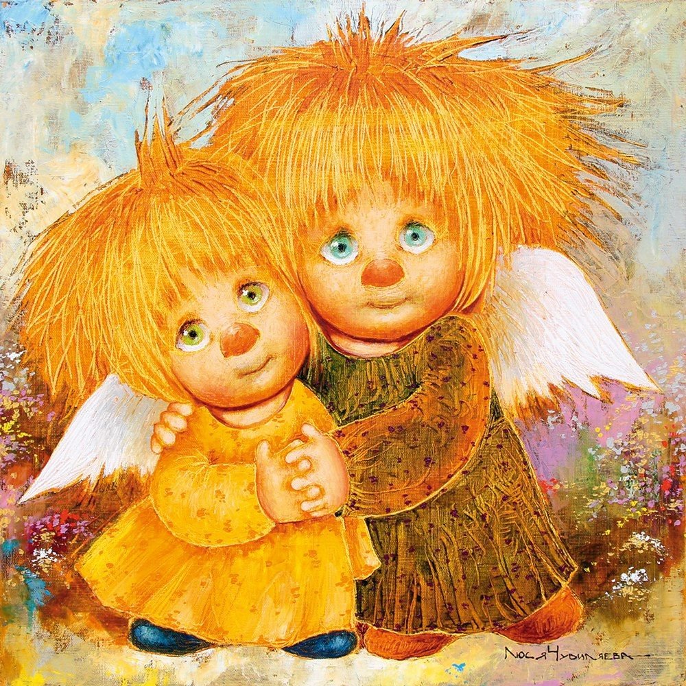 Домовёнок Проша