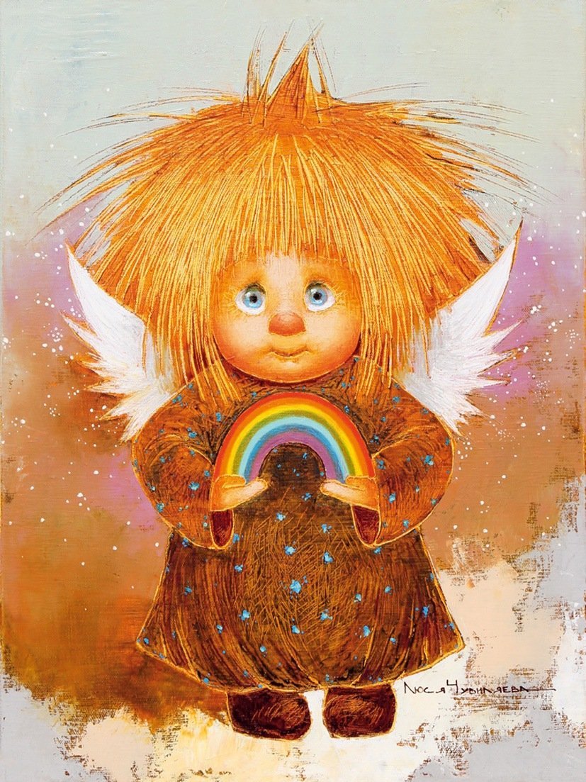 Люся чувиляева солнечные ангелы