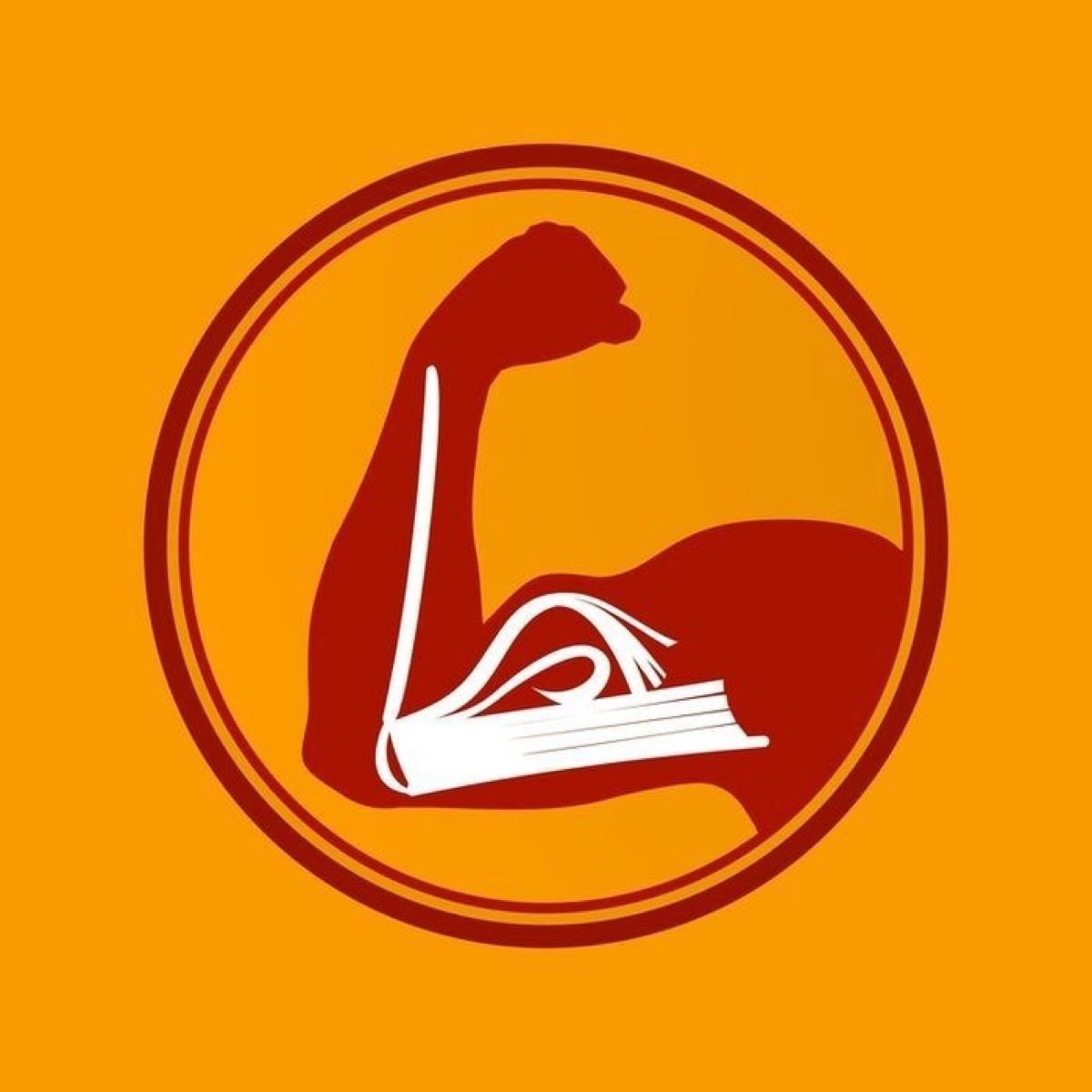 Знание сила символ