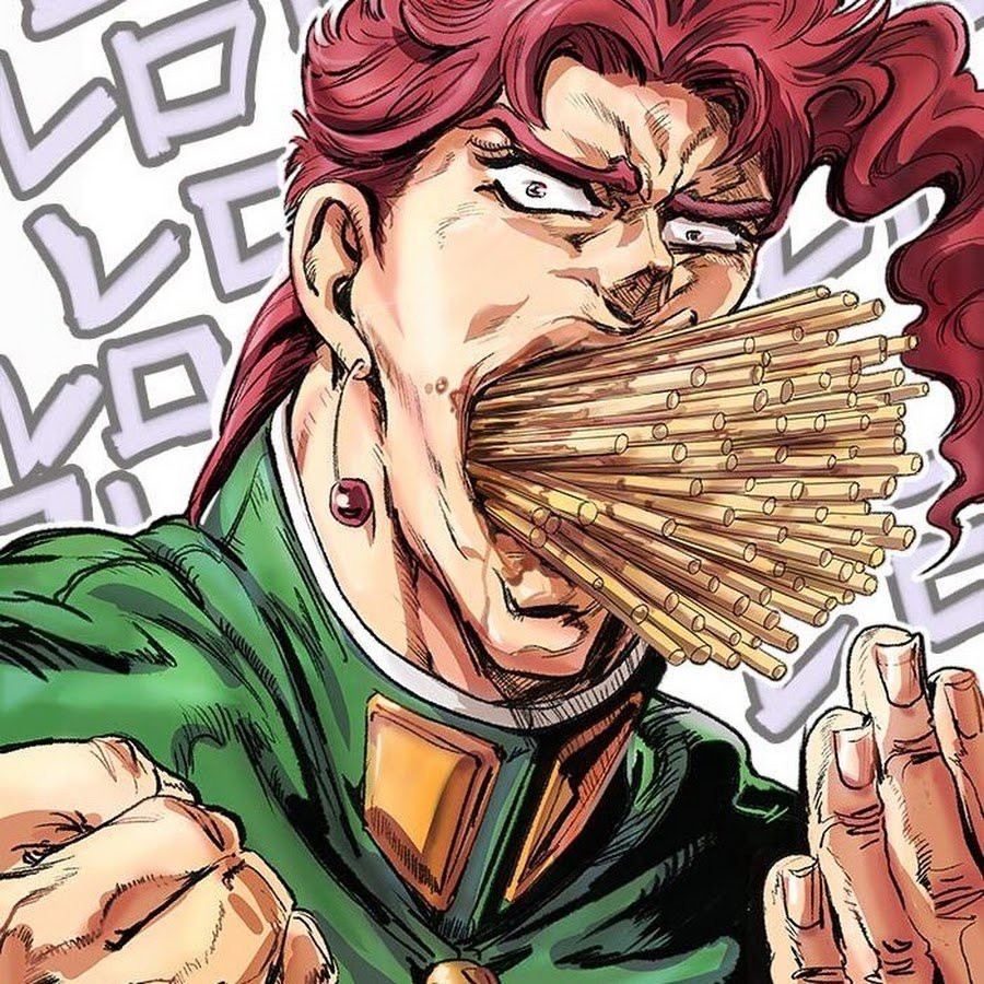 Какёин Нориаки Леро