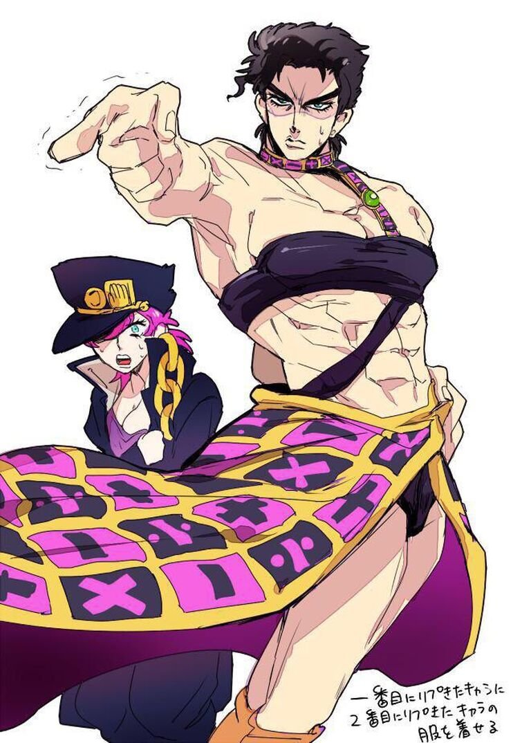 Джоджо Джотаро Джостар