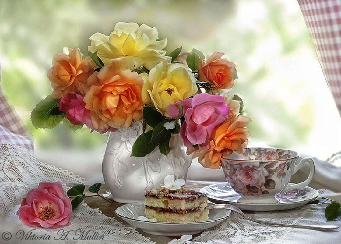 Светлого и чудесного дня