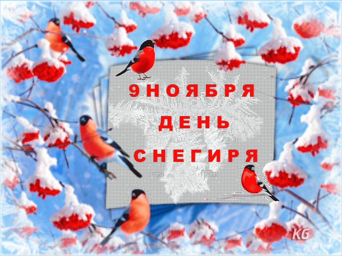 Цитаты про зиму