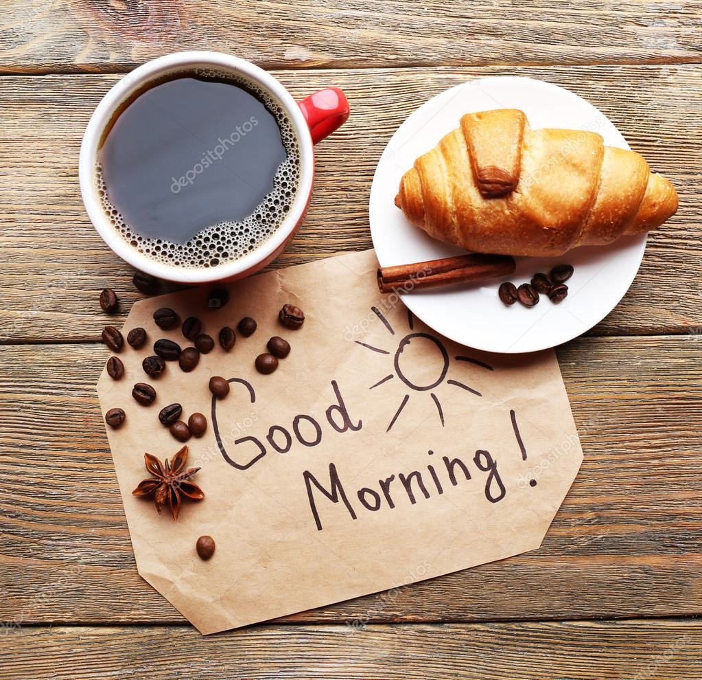 Поздравление с прекрасным днем