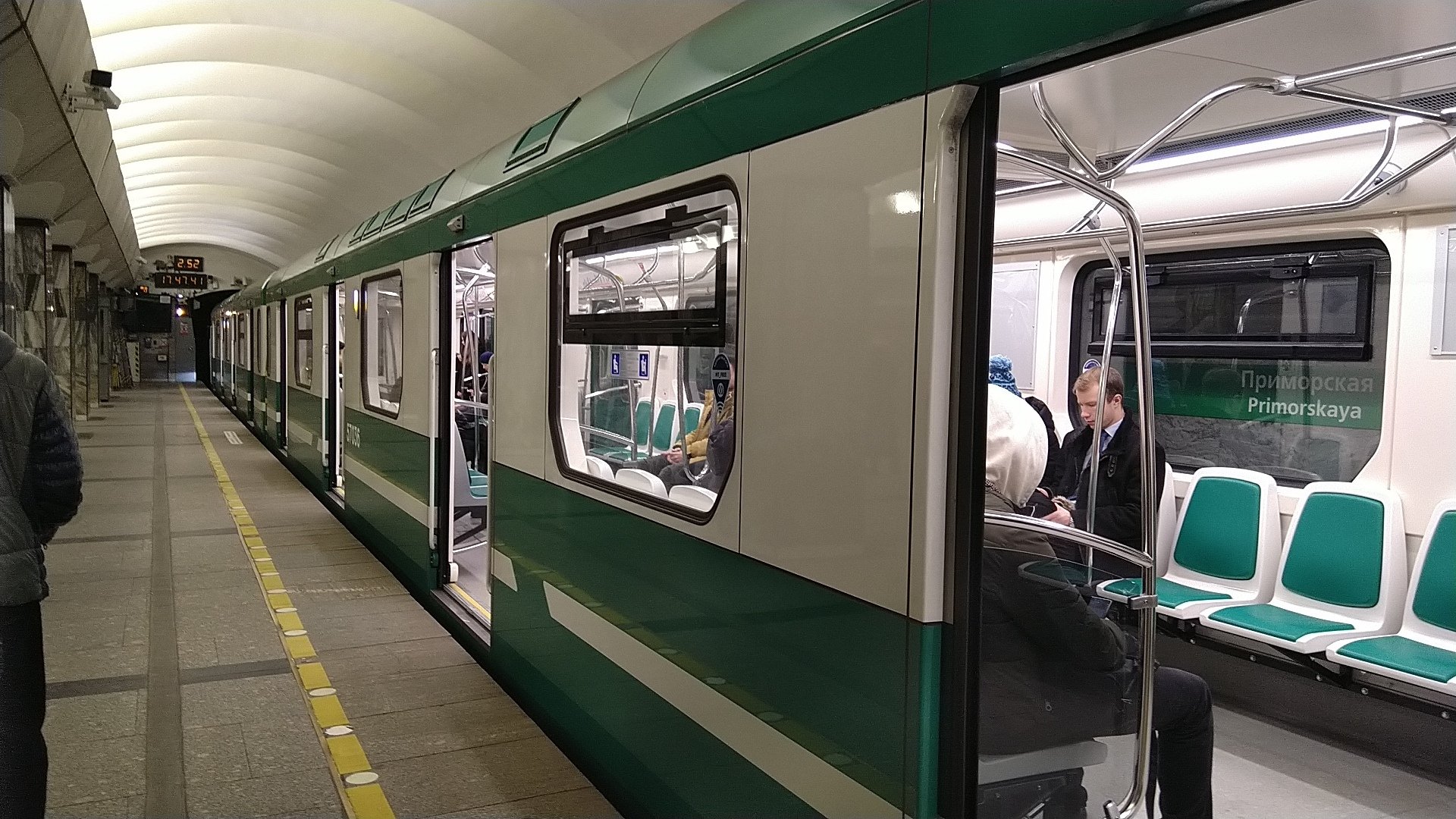 На зеленой ветке запустили новые поезда. Метро Юбилейный зелёный линия 3.