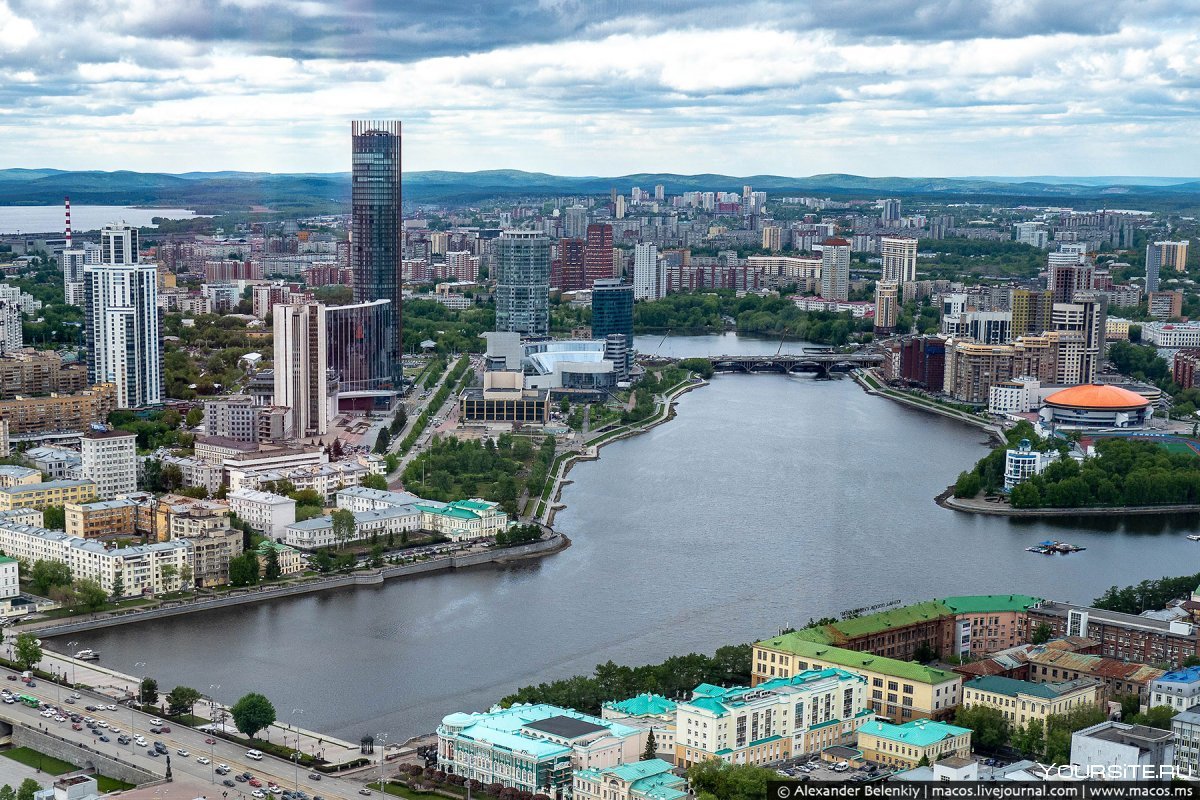 ЕКБ Сити Екатеринбург