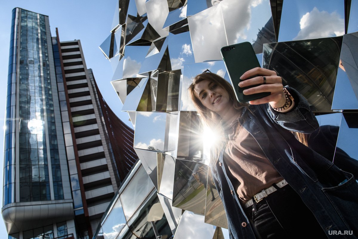 День селфи 21 июня