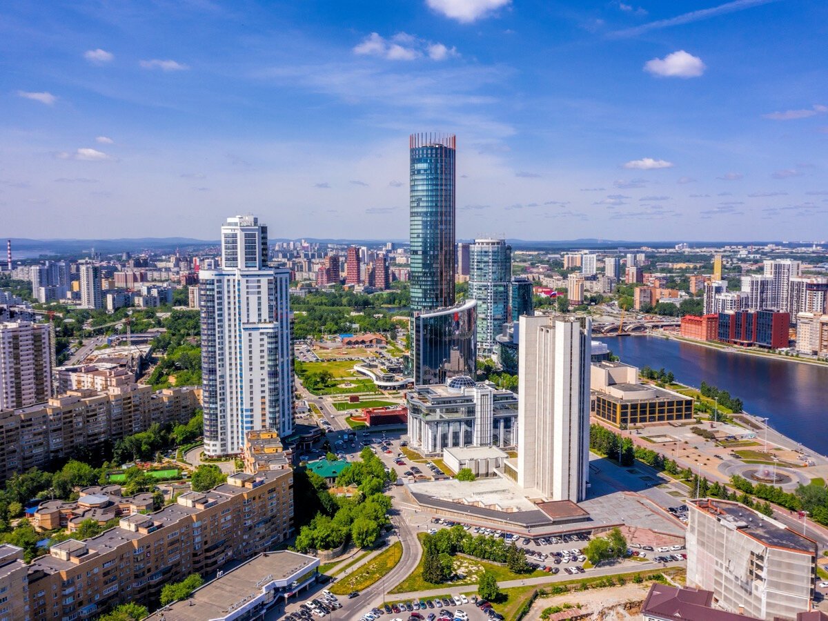 Екатеринбург 2022