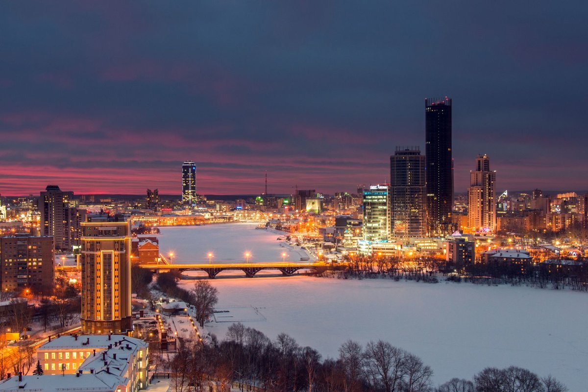 Вечерний Екатеринбург зима