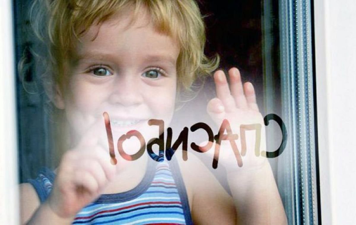 Благодарим за помощь