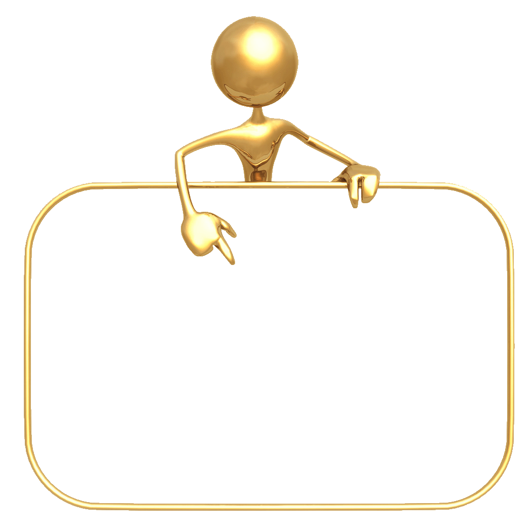 Золотые человечки