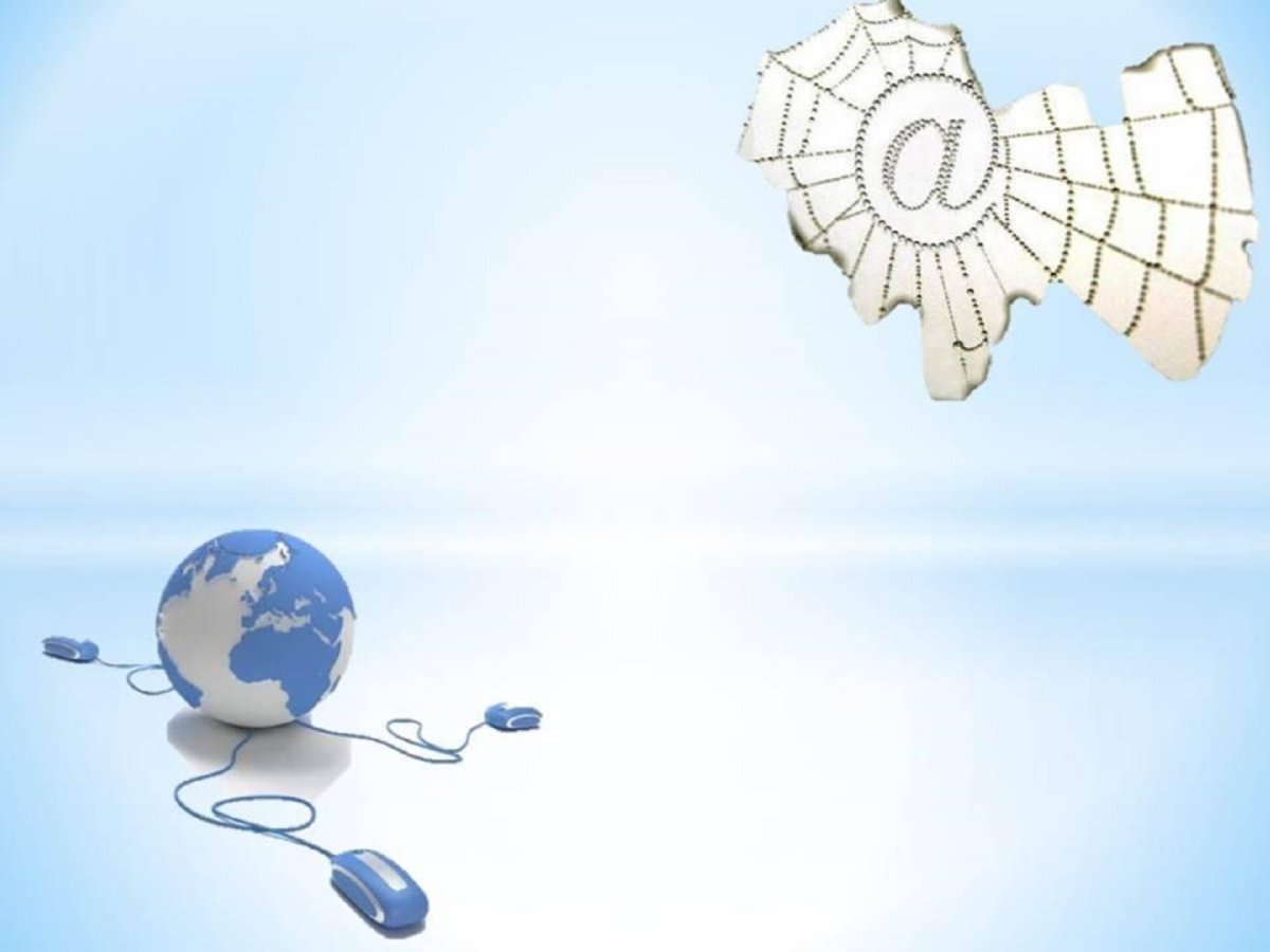 Фон для презентации интернет