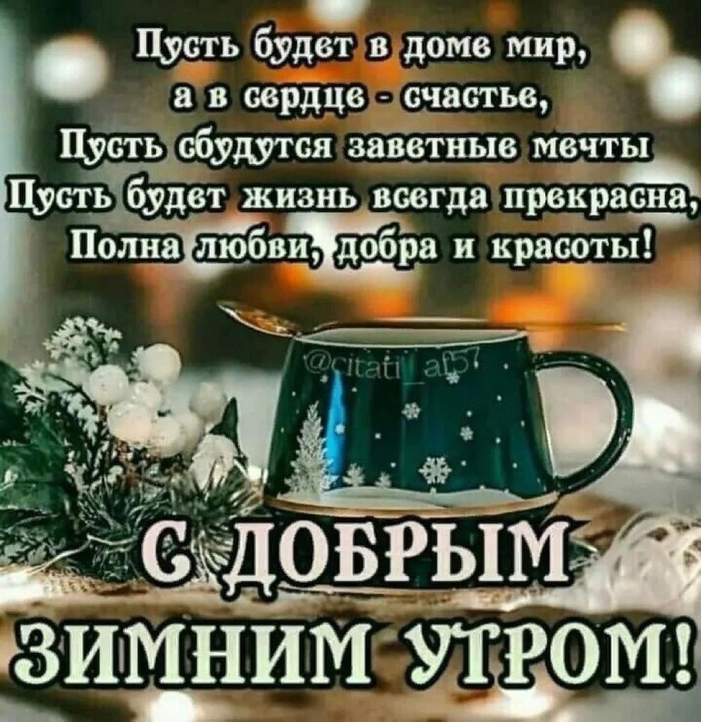 Стильные осенние открытки. Бесплатно.