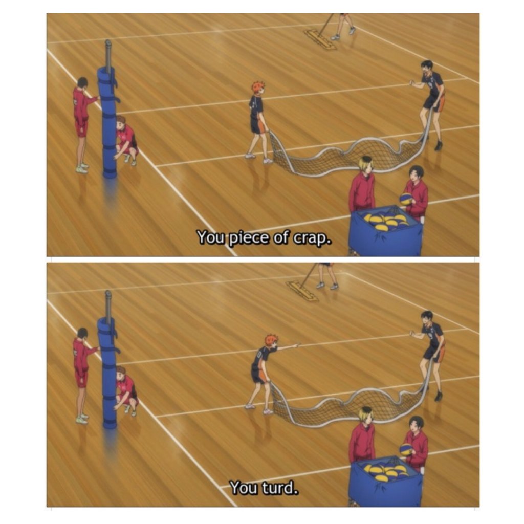 Волейбол какашка