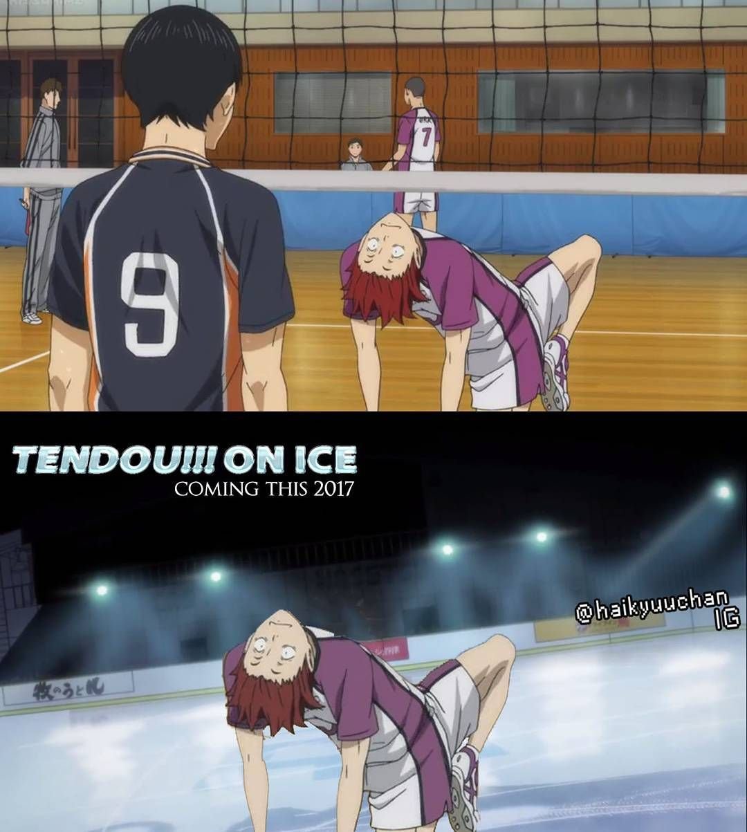 Аниме волейбол мемы