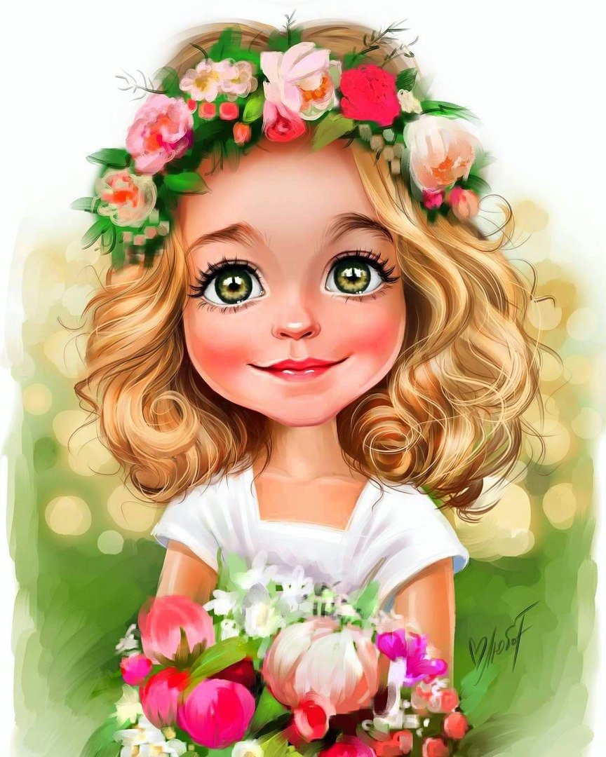 Международный день девочек