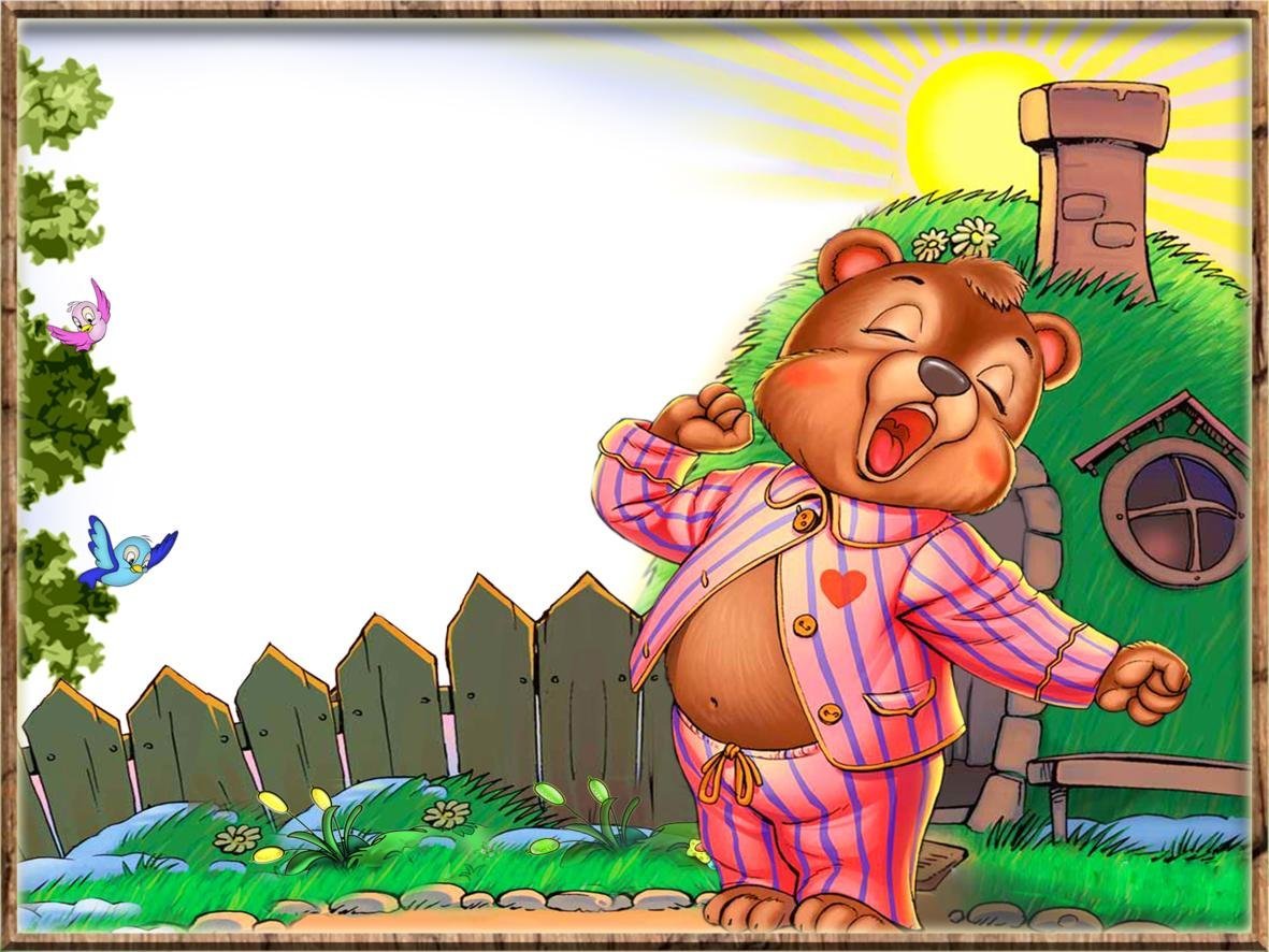 Поздравления с днём рождения Ольге прикольные