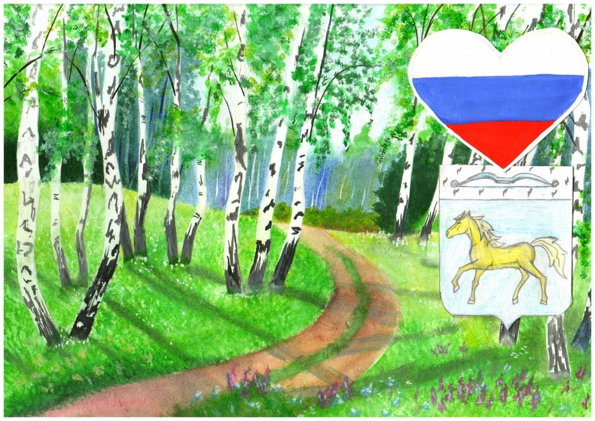 Символы России рисунки