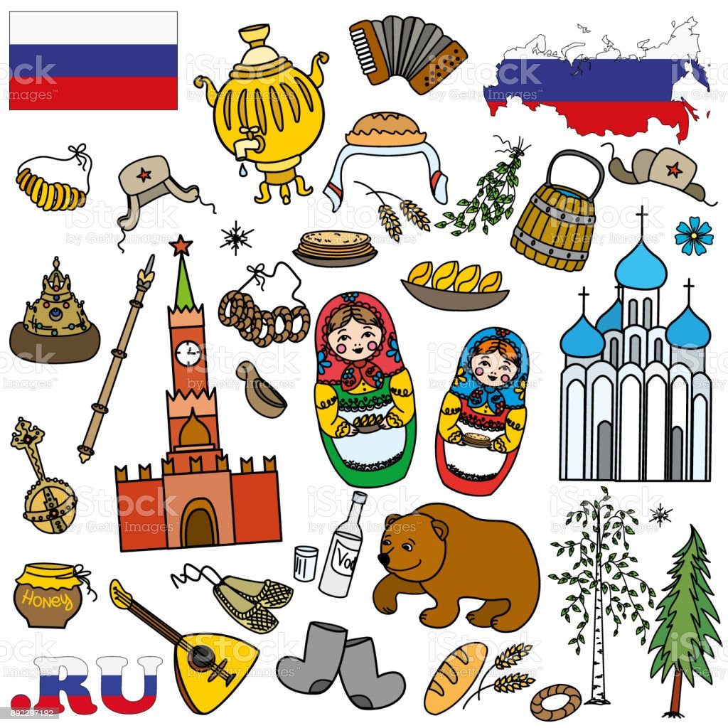 Символы России для детей