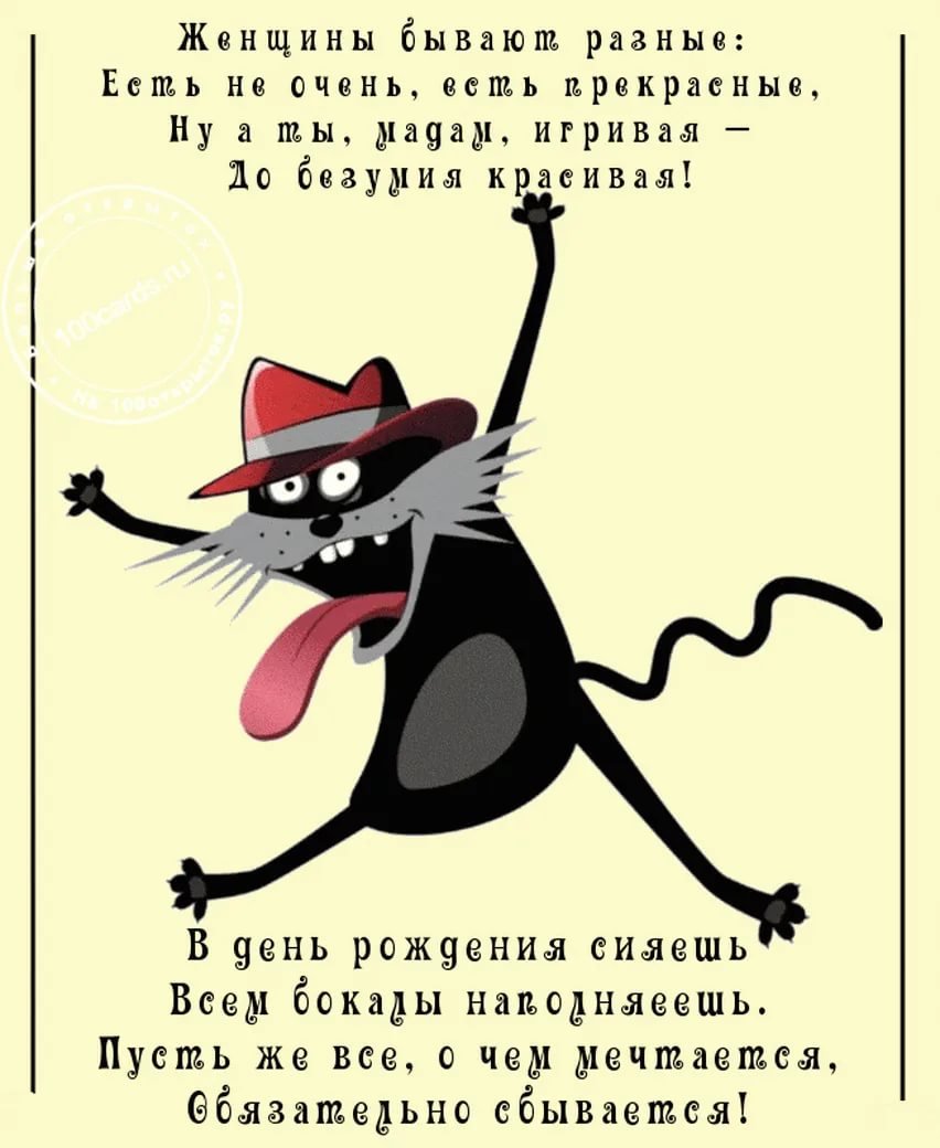 С днём рождения Сергей поздравления