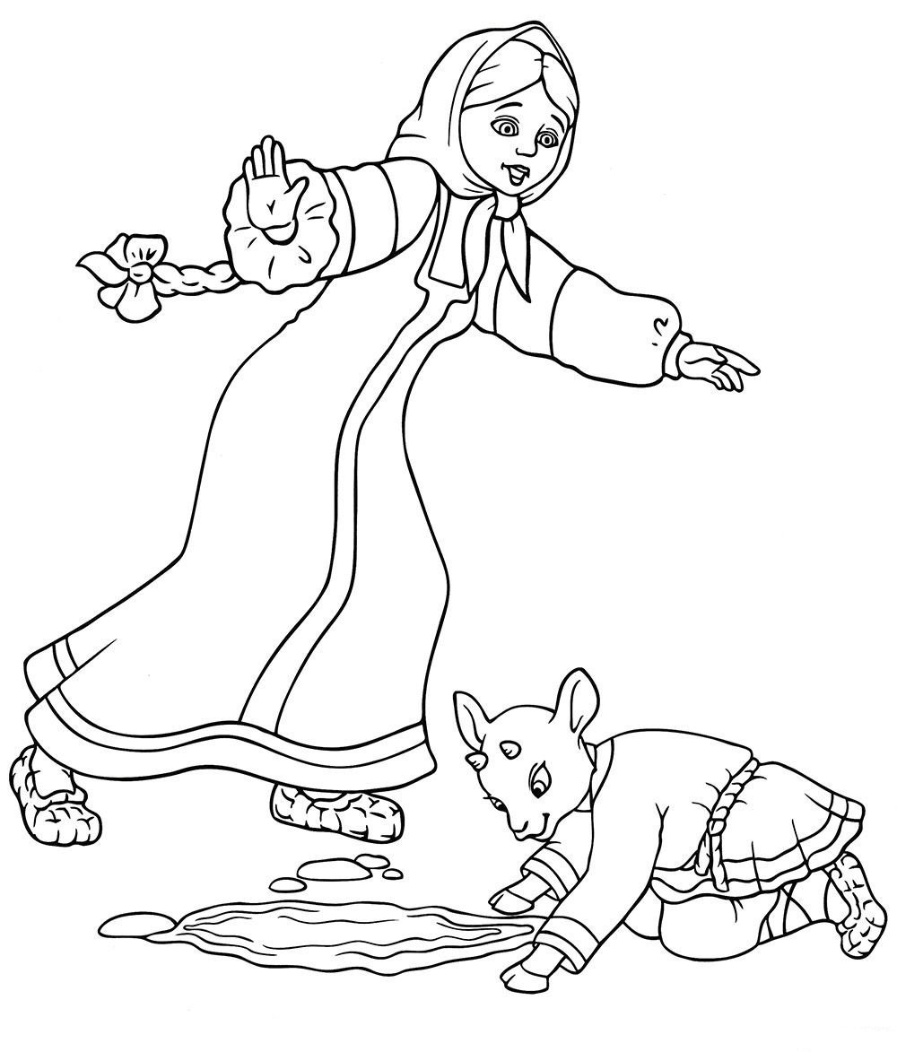 Иван Царевич раскраска