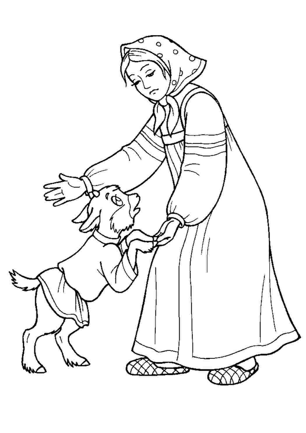 Сказочный образ рисунок