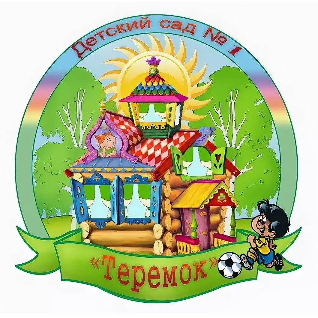 Светлана Теремок