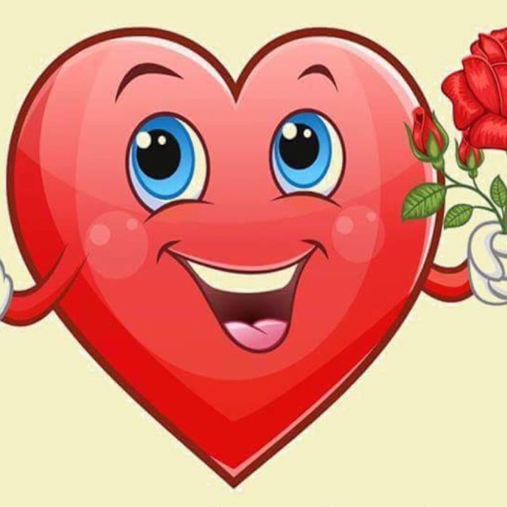 Радостное сердце